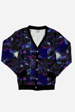 What Is Reality Cardigan