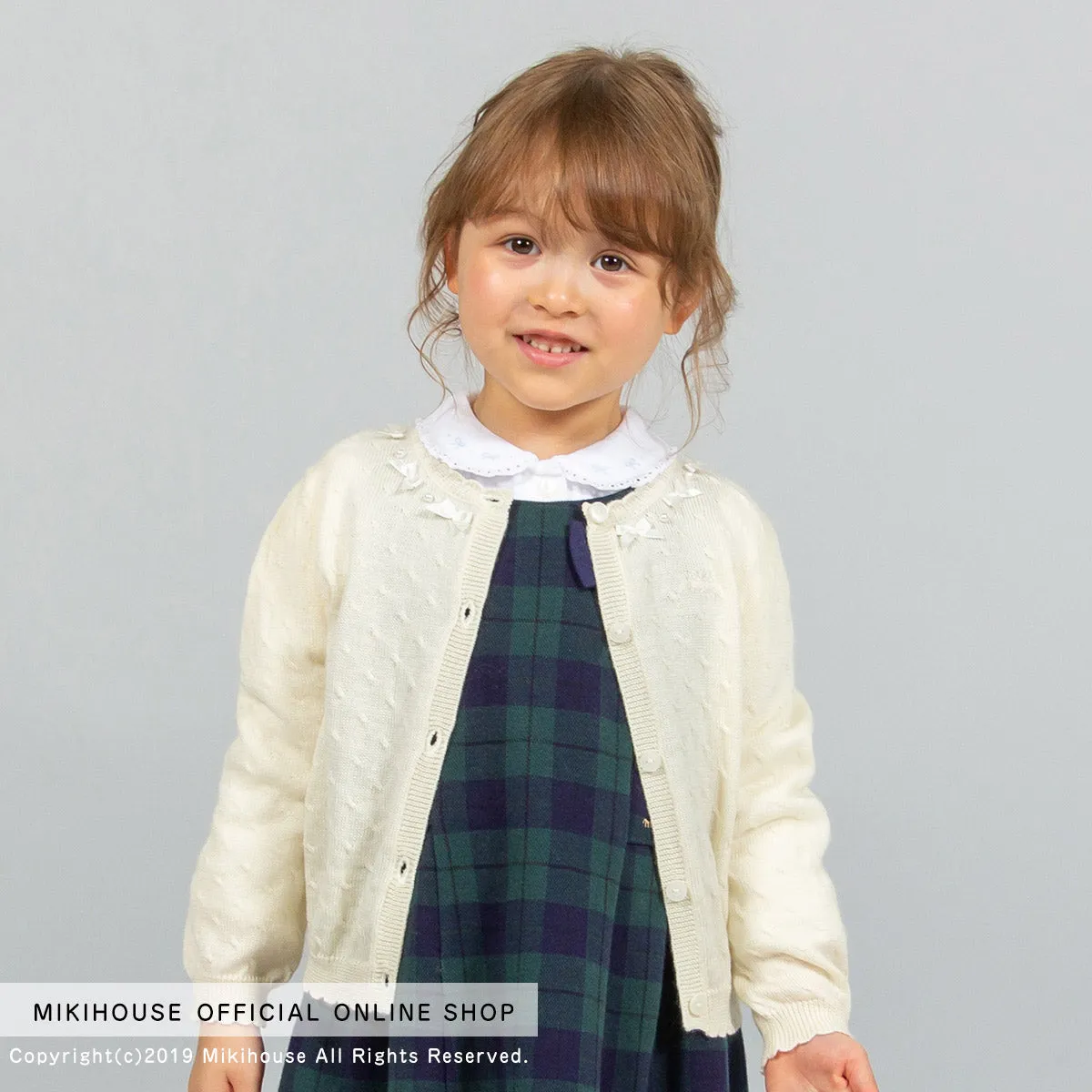 Wool Cardigan with Mini Ribbons